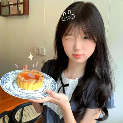 还没爱够